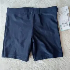水着　スクール水着 120cm　男子