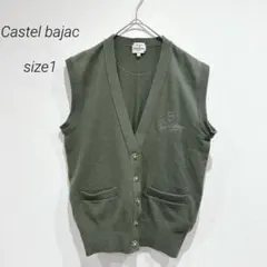 カステルバジャック カーキ ニットベスト size1 刺繍 ウール 重ね着