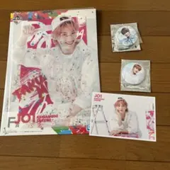 JO1 川西拓実 白岩瑠姫 一番くじ缶バッチ JO1museum缶バッチ