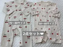 さくらんぼロンパース　ハートロンパース　2点セットのサムネイル