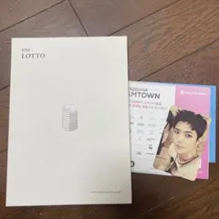 EXO セフン SEHUN LOVESHOT トレカ 2枚セット - メルカリ