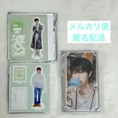 ミンハオ the8セブチカフェアクスタ 2021 2022入場特典 2023