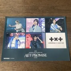 2026年最新】tomorrow×together blu-rayの人気アイテム - メルカリ