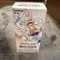 新世代の主役　BOX テープカット済み 新世代の主役 BOX テープカット済み - メルカリ