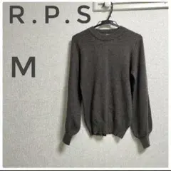 【美品】r.p.s ダークグレー ニット M　アールピーエス　長袖