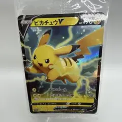 ピカチュウ インドネシア プロモカード - メルカリ