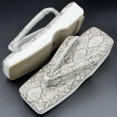 Item thumbnail for item cdd8b7f3-8087-4216-9ae2-0f32e28b2864