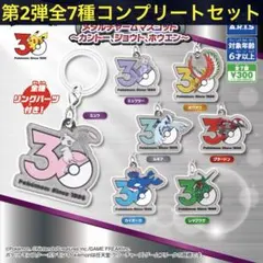 鋼の錬金術師 ポストカード カード ラムネ SP ウェファー ブロマイド
