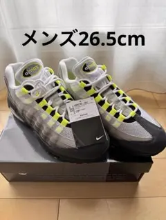 Nike Air Max 95 2026 ビッグバブル イエローグラデ26.5