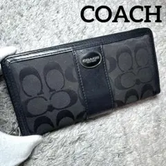 COACH コーチ 長財布 ラウンドファスナー シグネチャー ブラック
