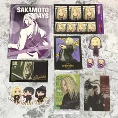 サカデイ 神々廻 カード類