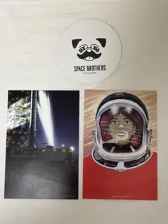 宇宙兄弟　ポストカード　コースター　3枚セット　伊東せりか　アポ