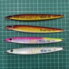 【ブリード】オッターテイル・オッターテイルフラット／中古品8本セット ブリード】オッターテイルフラット中古品8本まとめ売り - メルカリ