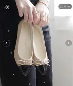 【まいにちバレエ】ポインテッドトゥバレエシューズ/バレエコアのサムネイル