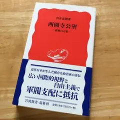 Item thumbnail for item dea81eac-bc44-4415-b6cf-21b533eb0a53