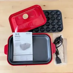 2025年最新】bruno ホットプレートの人気アイテム - メルカリ