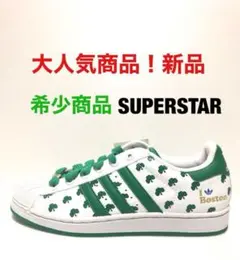 Item thumbnail for item 4358eac3-4f47-47b1-afbf-8a6f3f92c7e8