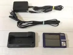 Item thumbnail for item bb3bd989-526d-46f0-9028-b3d989f4941a