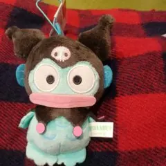 サンリオ クロミになりたいマスコット ハンギョドン約10センチ