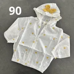 新品❣️キッズ ラッシュガード 水着 イエロー かわいい 90