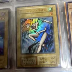 2026年最新】遊戯王OCG ダンシング・エルフの人気アイテム - メルカリ
