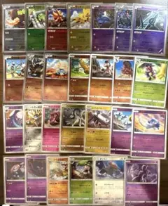 ***様 BW XY SM時代　ミラー　27枚　EBB CP4 など　ポケモンカのサムネイル