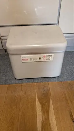 Item thumbnail for item cf7c87ce-b291-4313-97a3-9a9c53e2e23f