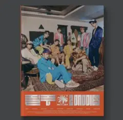 Item thumbnail for item dd907ce6-6255-49c5-9904-1b6bd9873342