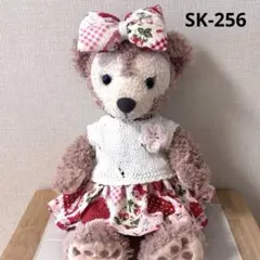 シェリーメイ コスチューム　ハンドメイド　サマーニット256