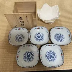 平安橘吉 花ごろも 煮物鉢 5客セットのサムネイル