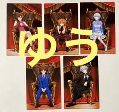 ALL OF EVANGELION エヴァンゲリオン 30周年記念展 カード5種