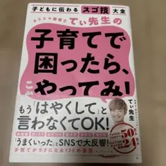 Item thumbnail for item b8169a44-f60f-4122-ad3a-8719c36a1a00