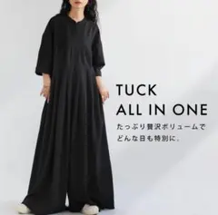 新品✨アンティカ パターントルソ タックオールインワン 7分袖 大きいサイズのサムネイル