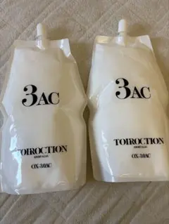 Ｆ★プロフ必読様 リクエスト 2点 まとめ商品