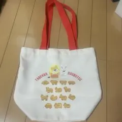 たべっ子どうぶつ　一番くじ　C賞　トートバッグ