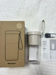 〈新品〉Vitantonio コードレスマイボトルブレンダー　ビタントニオのサムネイル