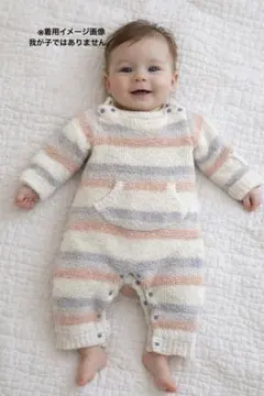 ジェラートピケ♡あったかロンパース♡