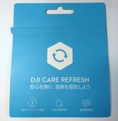 Card DJI Care Refresh (Mavic Mini) JP
