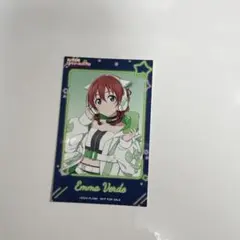 エマ・ヴェルデ ラウンドワンコラボ