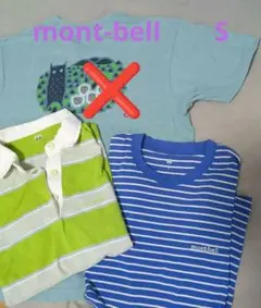 mont-bell　Tシャツ2枚セット