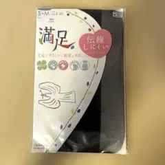 Item thumbnail for item 33f99a6b-f5e1-4efa-a5d4-ae7c41f50ca1