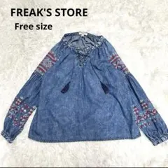 【美品】FREAK'S STORE インディゴ 刺繍ブラウス　フリークスストアのサムネイル