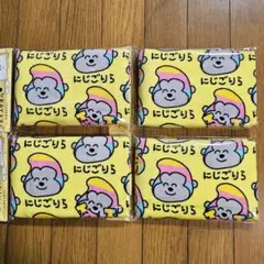 えり様リクエスト　おえかきさん　タオル　にじごりら　4枚