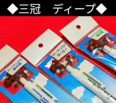 Item thumbnail for item 39353126-08a4-4b3b-8e27-e7a3b68a6346