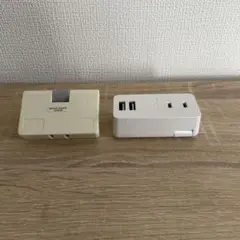 USB充電器 2ポート ホワイト アイボリー　　コンセント差込3方向