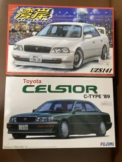 セルシオ(1989年10月～1994年09月)の中古車を探す【カーセンサー】 青島