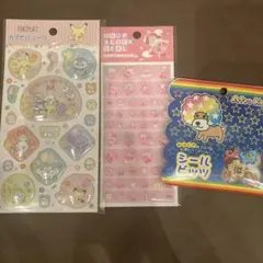 【新品未開封】ポケモン ポケピース カプセルシール カービィ　タイル　アフロ犬