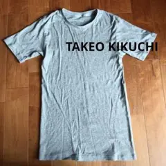 タケオキクチ　半袖無地Tシャツ　グレー　バックワンポイント　Mのサムネイル