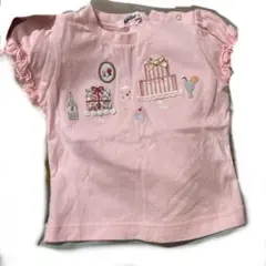 Item thumbnail for item 884fea58-a43b-43a4-b31b-d9fbc8472f2e