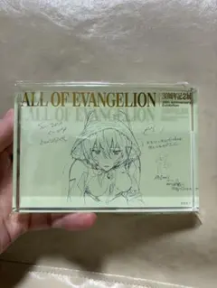 アスカ 箔押しアクリルブロック エヴァンゲリオン展 オールエヴァ展